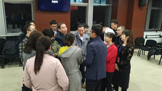 微信图片_20190402091705